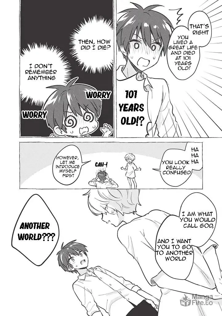 Read Kojiin Tamer chapter 1 image 9 on Lezhin