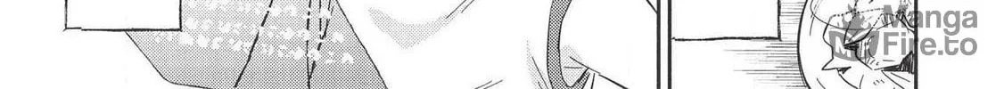 Read Kojiin Tamer chapter 10.1 image 10 on Lezhin