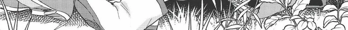 Read Kojiin Tamer chapter 10.1 image 2 on Lezhin
