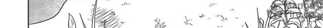 Read Kojiin Tamer chapter 10.1 image 4 on Lezhin