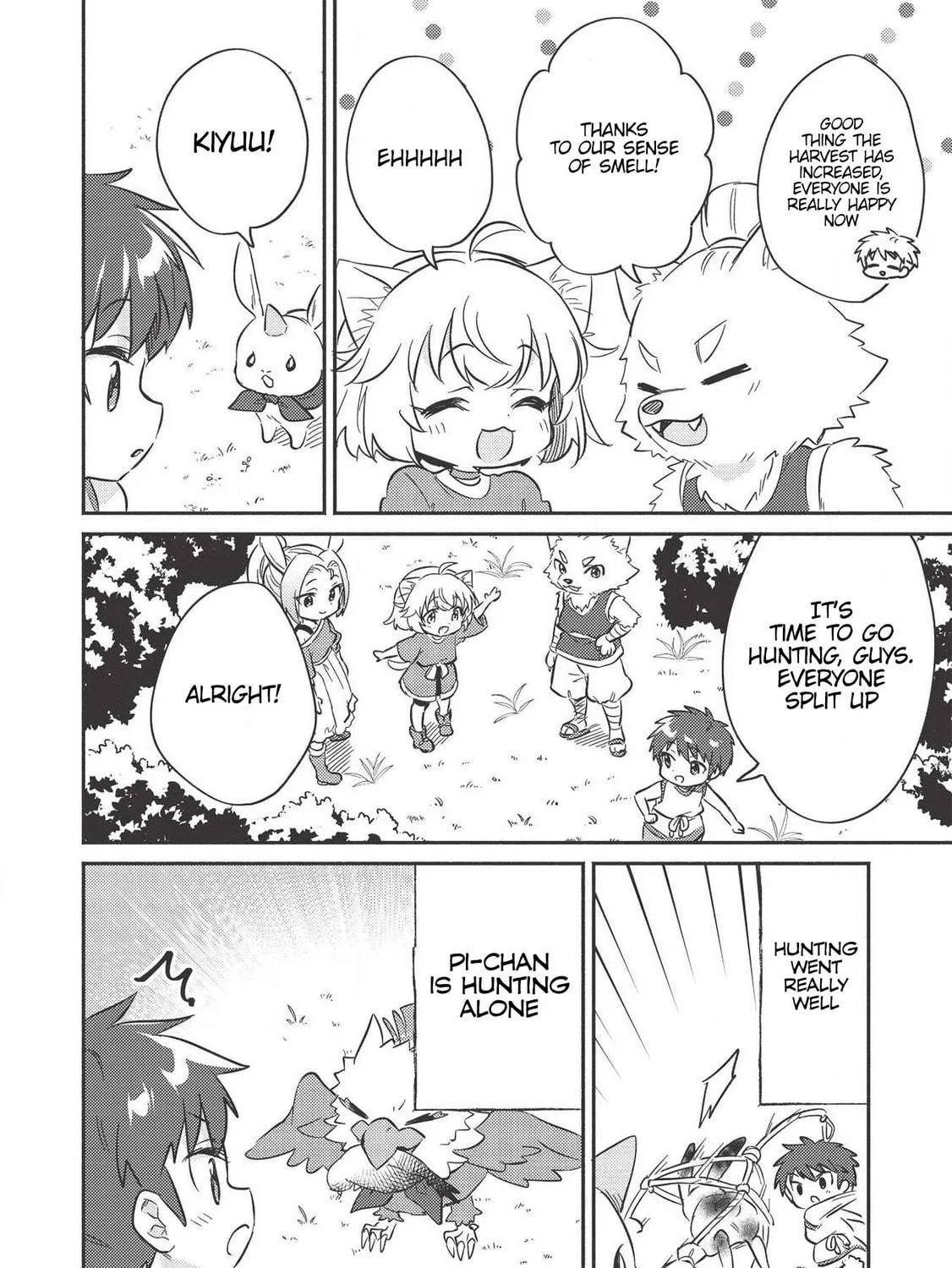 Read Kojiin Tamer chapter 10.1 image 7 on Lezhin