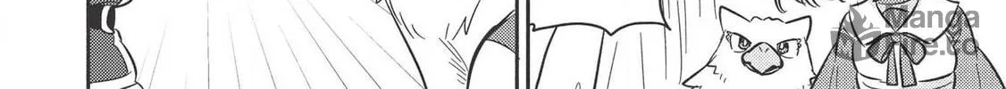 Read Kojiin Tamer chapter 10.2 image 18 on Lezhin