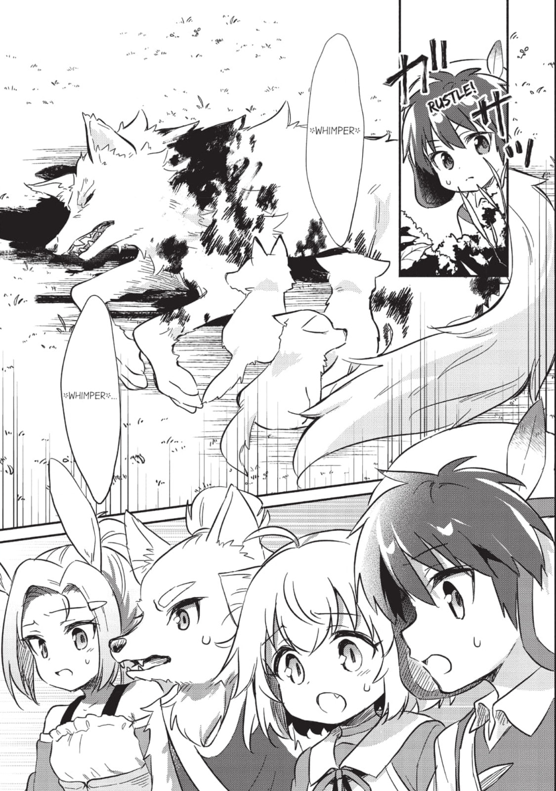 Read Kojiin Tamer chapter 10 image 12 on Lezhin