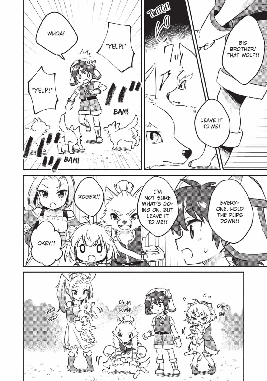 Read Kojiin Tamer chapter 10 image 13 on Lezhin