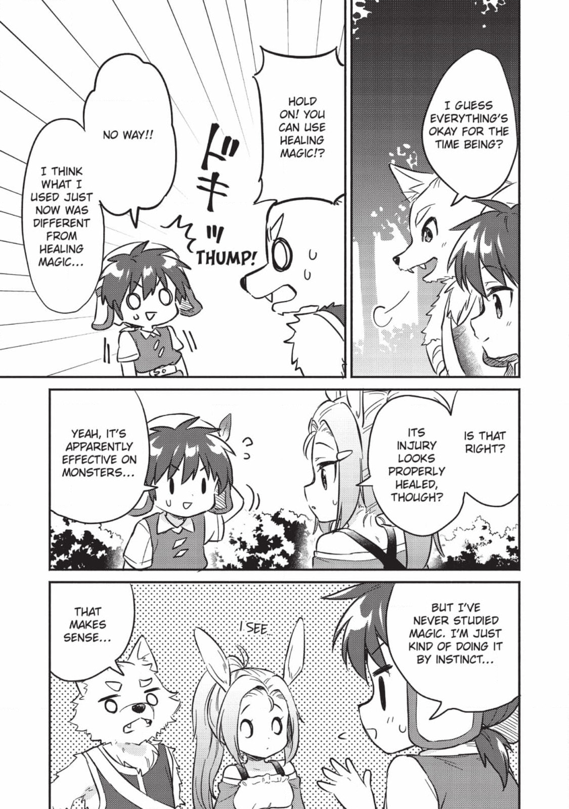Read Kojiin Tamer chapter 10 image 16 on Lezhin