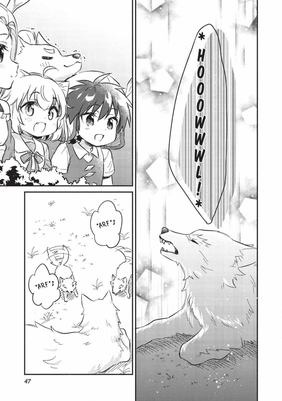 Read Kojiin Tamer chapter 10 image 18 on Lezhin