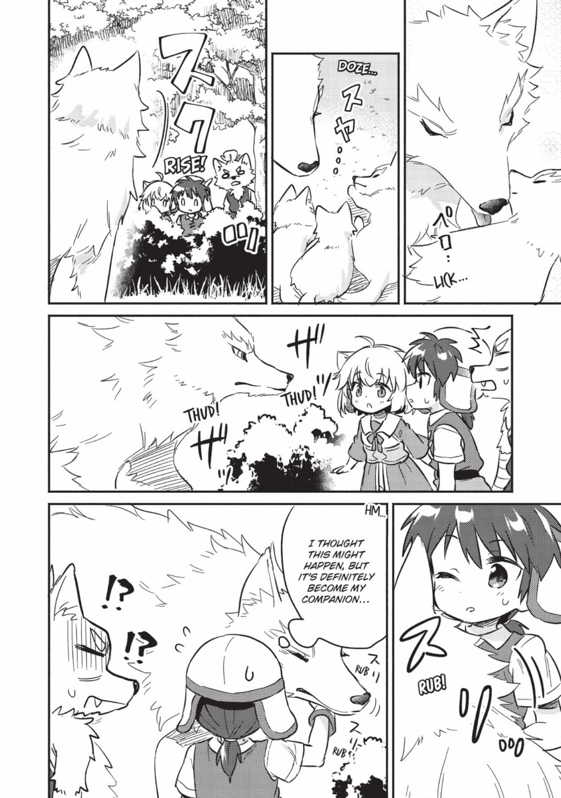 Read Kojiin Tamer chapter 10 image 19 on Lezhin