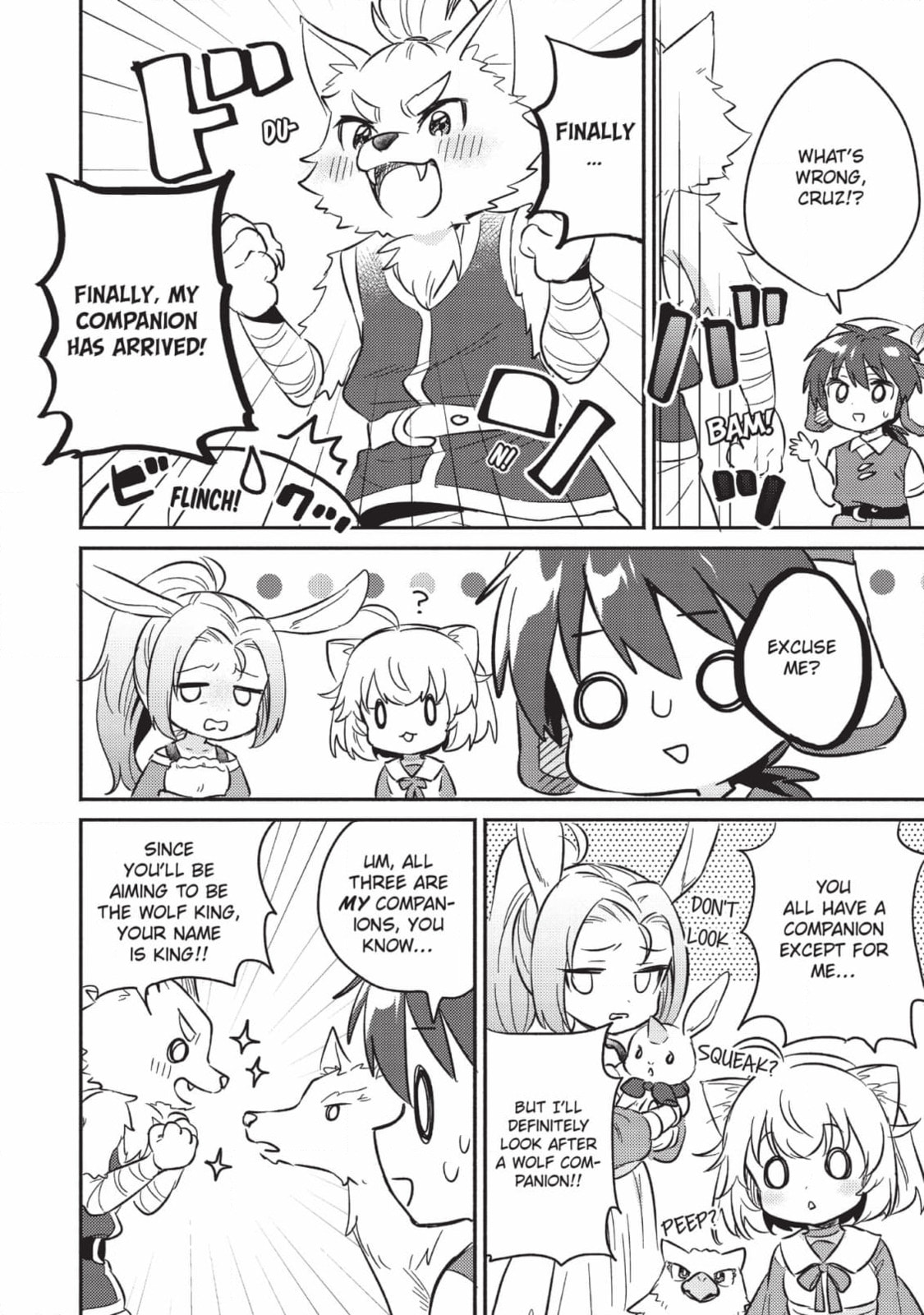 Read Kojiin Tamer chapter 10 image 21 on Lezhin