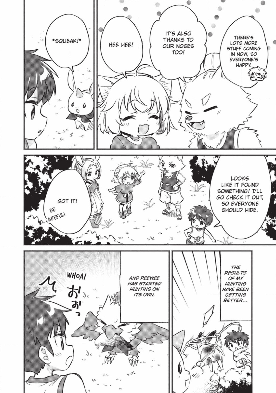 Read Kojiin Tamer chapter 10 image 3 on Lezhin