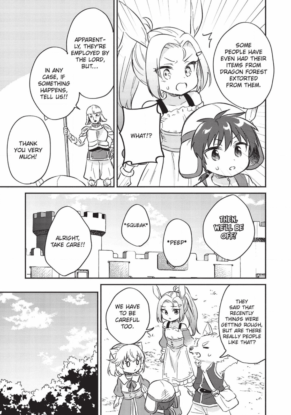 Read Kojiin Tamer chapter 10 image 8 on Lezhin