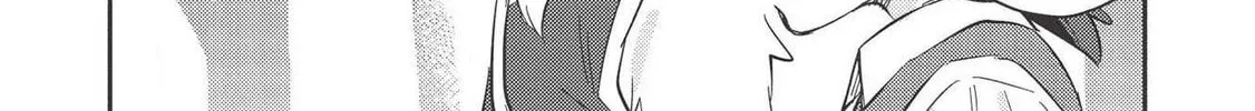 Read Kojiin Tamer chapter 11 image 12 on Lezhin