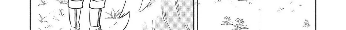 Read Kojiin Tamer chapter 11 image 2 on Lezhin