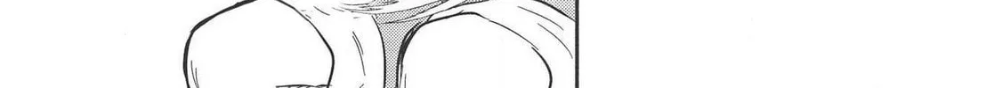 Read Kojiin Tamer chapter 11 image 24 on Lezhin