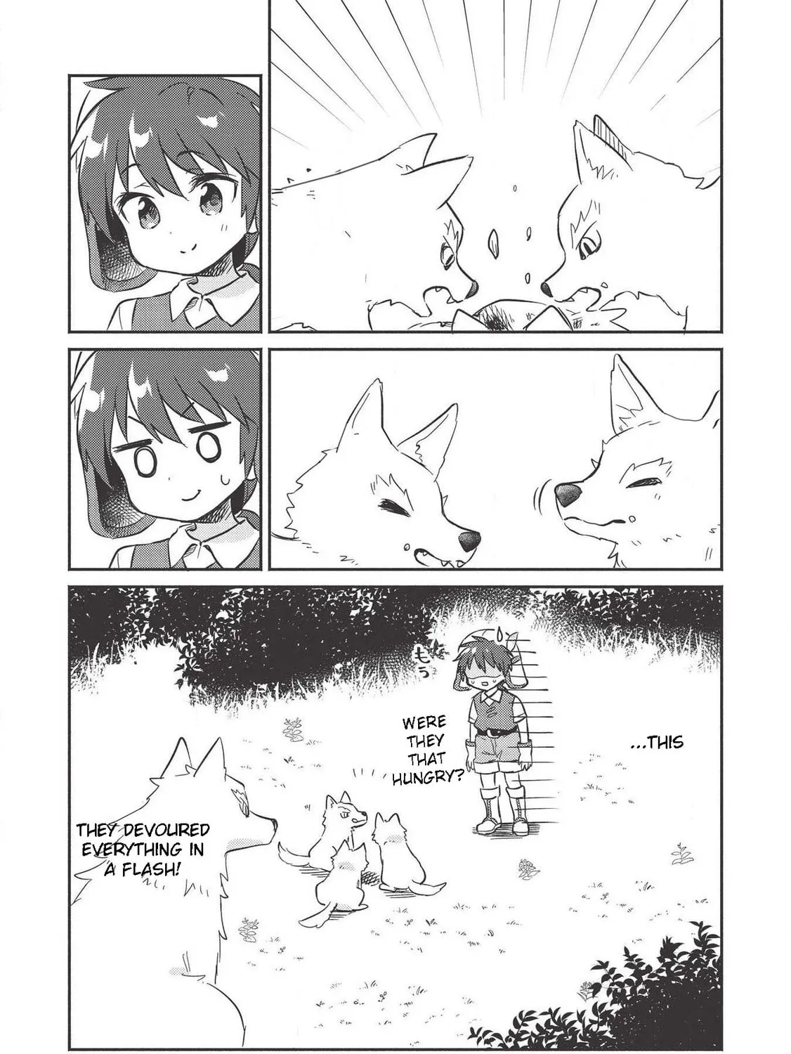 Read Kojiin Tamer chapter 11 image 5 on Lezhin