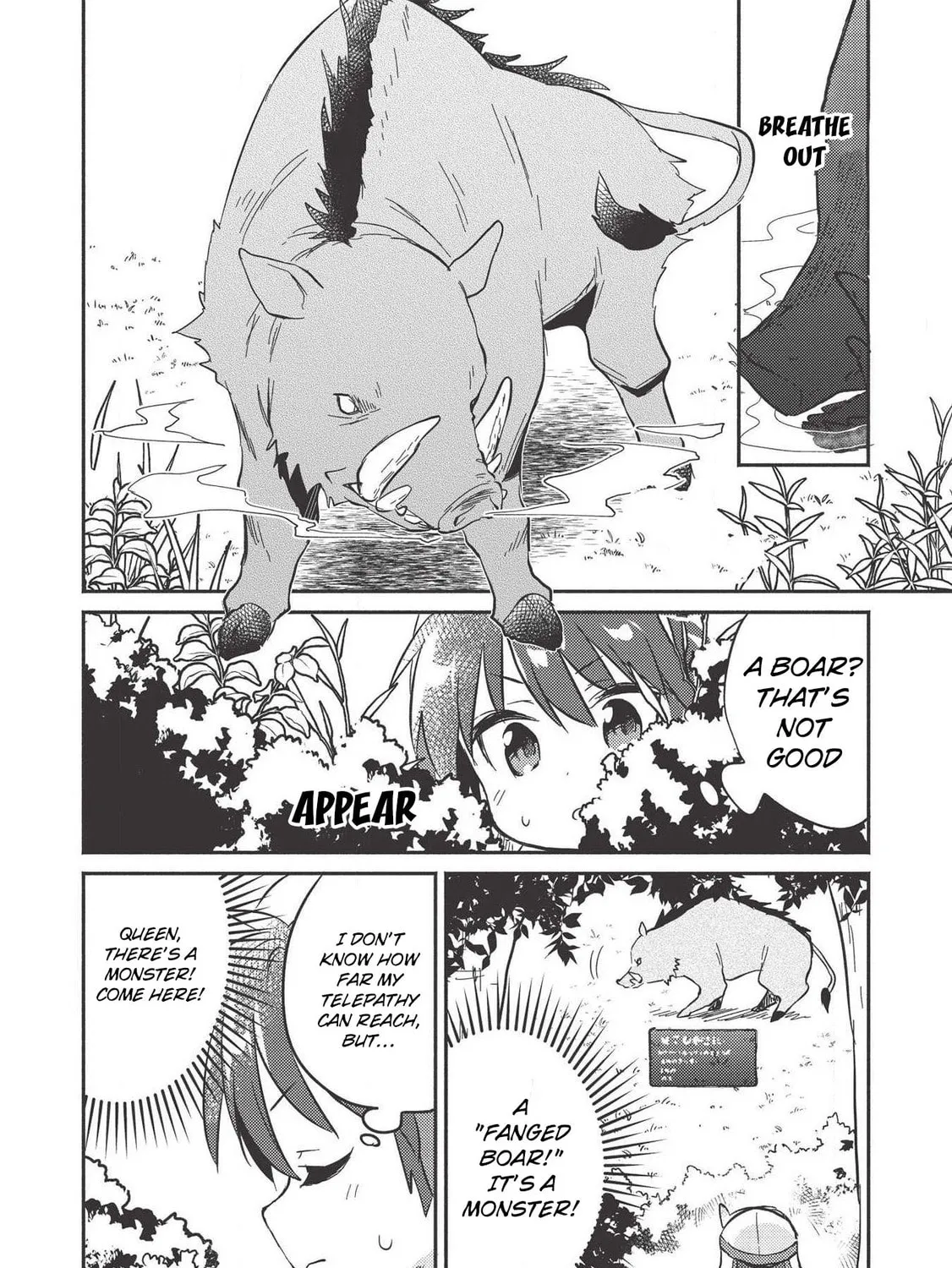 Read Kojiin Tamer chapter 12 image 11 on Lezhin