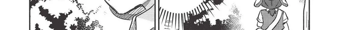 Read Kojiin Tamer chapter 12 image 12 on Lezhin