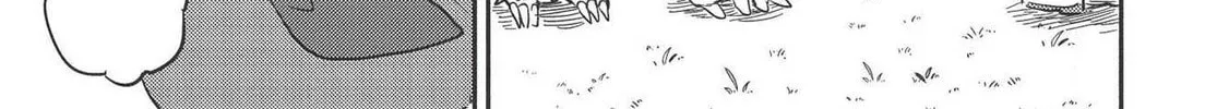 Read Kojiin Tamer chapter 12 image 14 on Lezhin