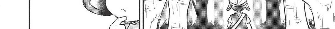 Read Kojiin Tamer chapter 12 image 2 on Lezhin