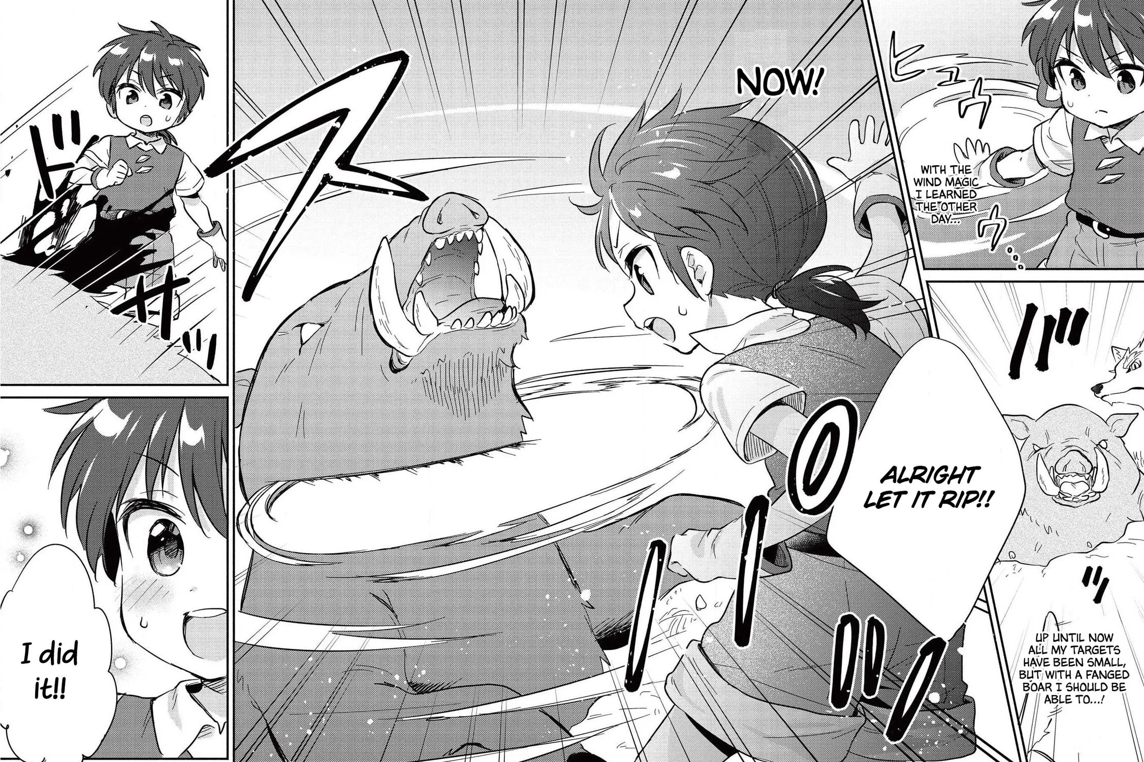 Read Kojiin Tamer chapter 13 image 12 on Lezhin