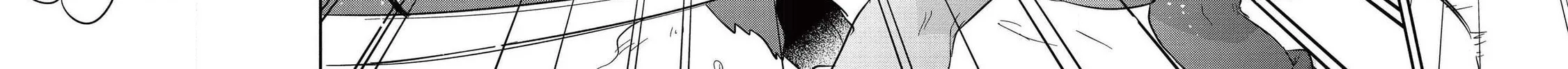 Read Kojiin Tamer chapter 13 image 13 on Lezhin