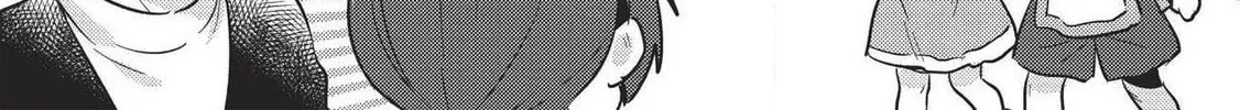 Read Kojiin Tamer chapter 14 image 13 on Lezhin