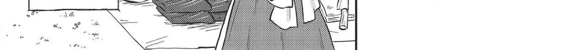 Read Kojiin Tamer chapter 14 image 15 on Lezhin