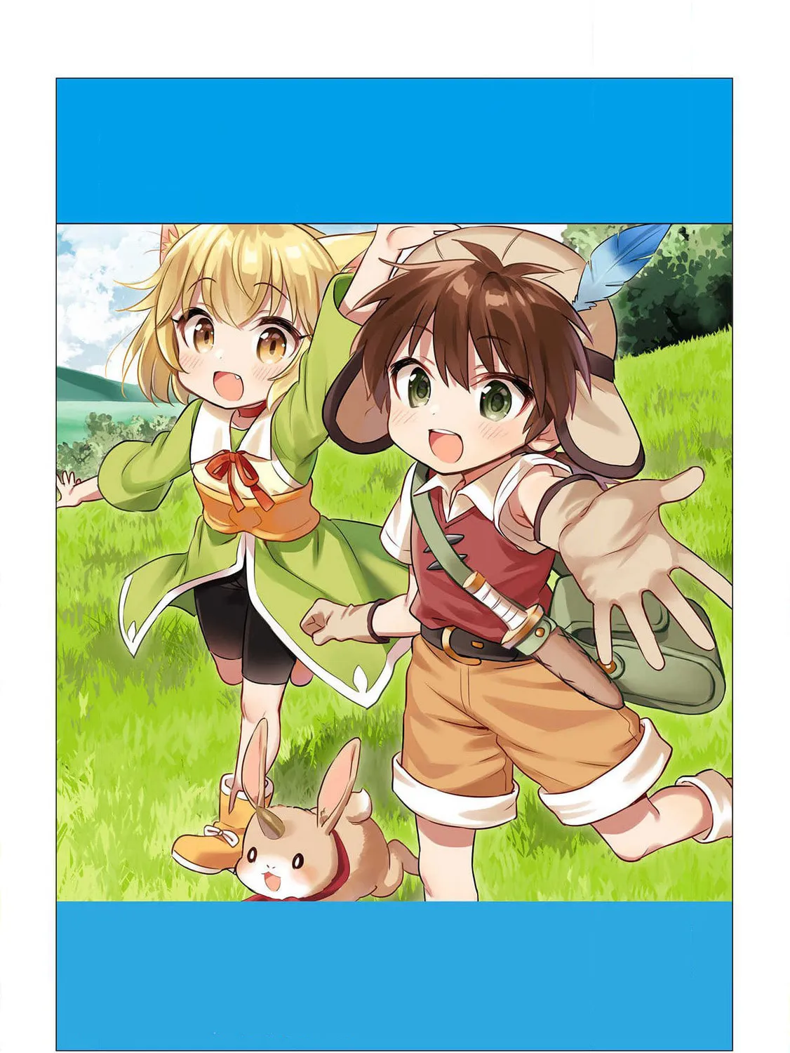 Read Kojiin Tamer chapter 14 image 20 on Lezhin