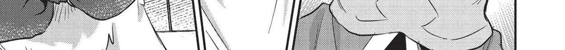 Read Kojiin Tamer chapter 14 image 7 on Lezhin