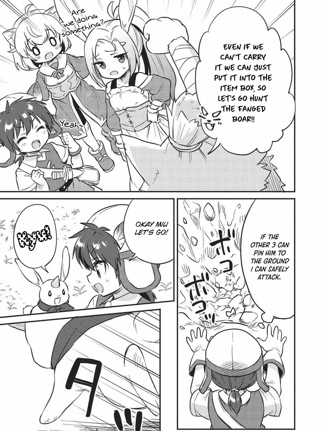 Read Kojiin Tamer chapter 15 image 14 on Lezhin