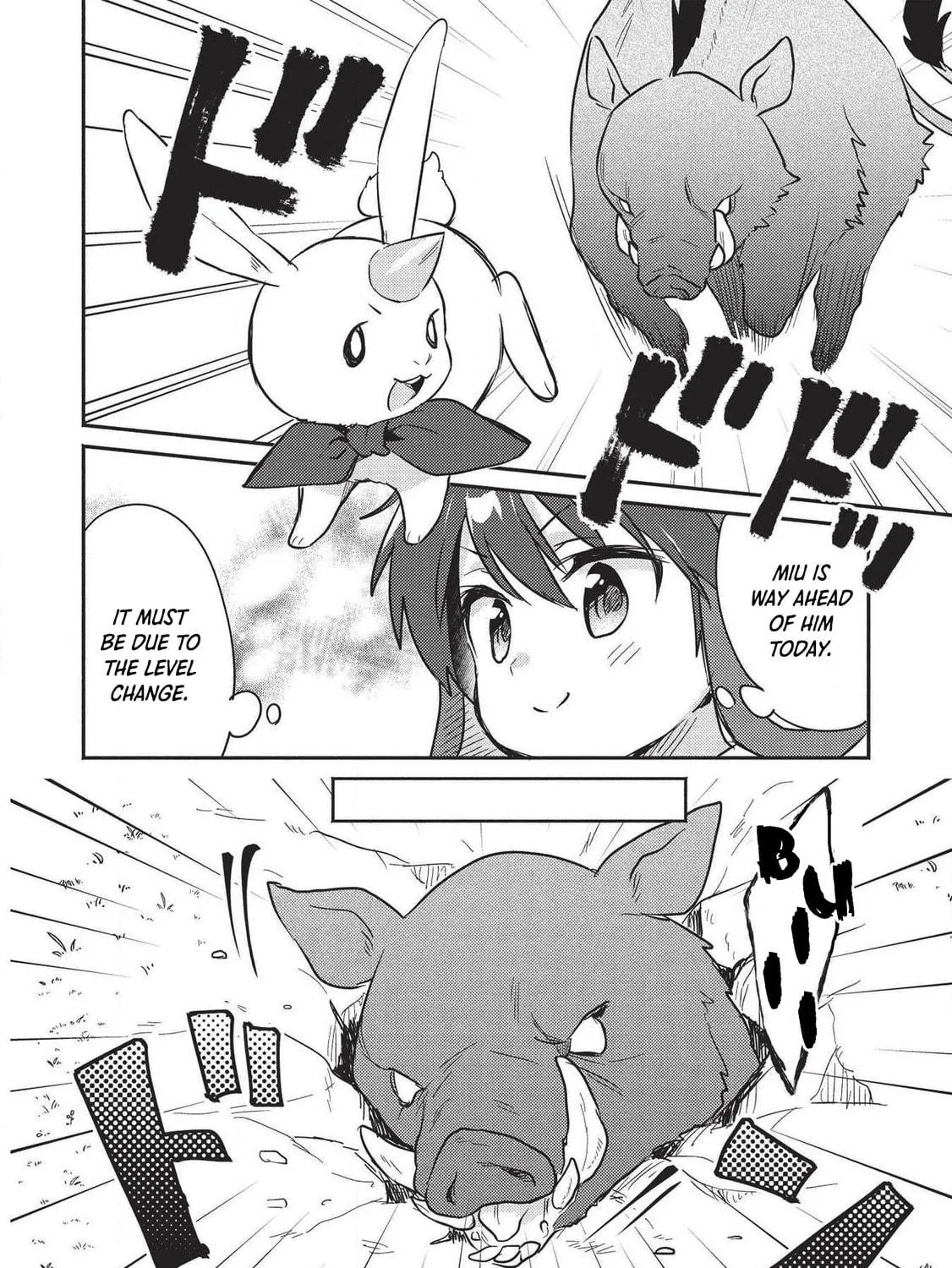 Read Kojiin Tamer chapter 15 image 16 on Lezhin