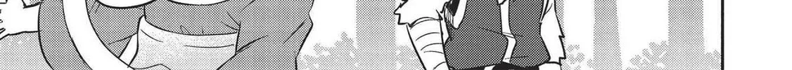 Read Kojiin Tamer chapter 15 image 27 on Lezhin