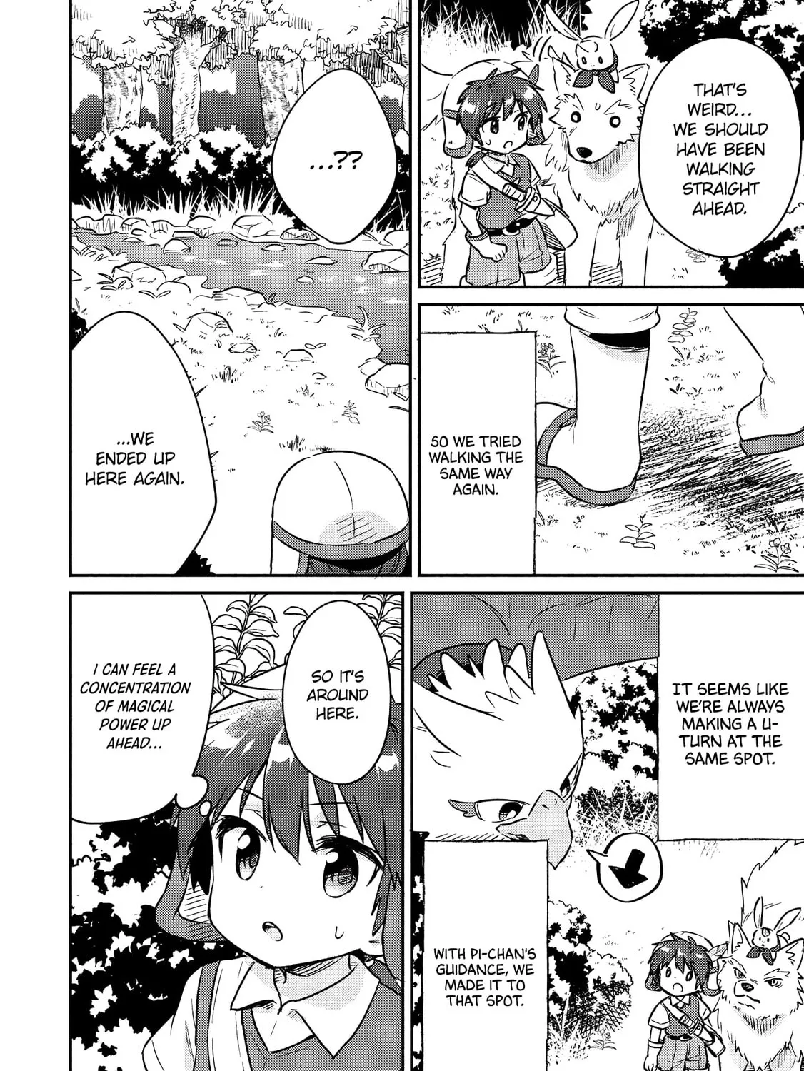 Read Kojiin Tamer chapter 16 image 12 on Lezhin