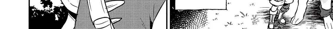 Read Kojiin Tamer chapter 16 image 13 on Lezhin