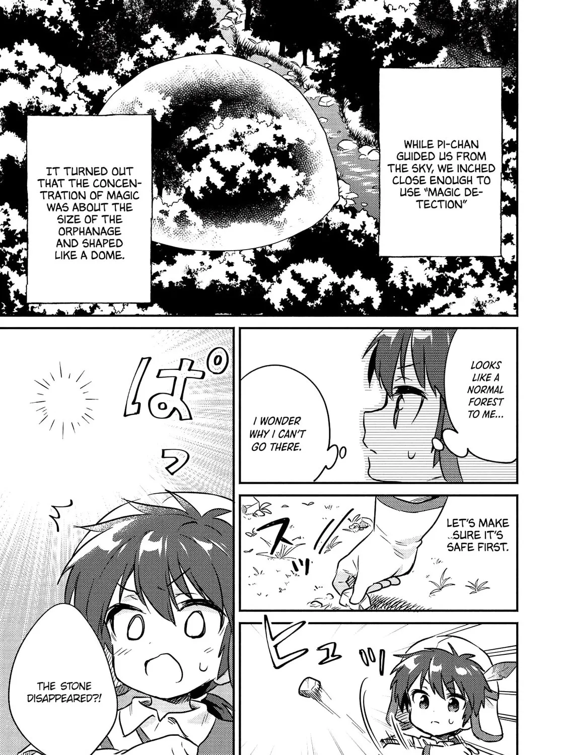 Read Kojiin Tamer chapter 16 image 14 on Lezhin