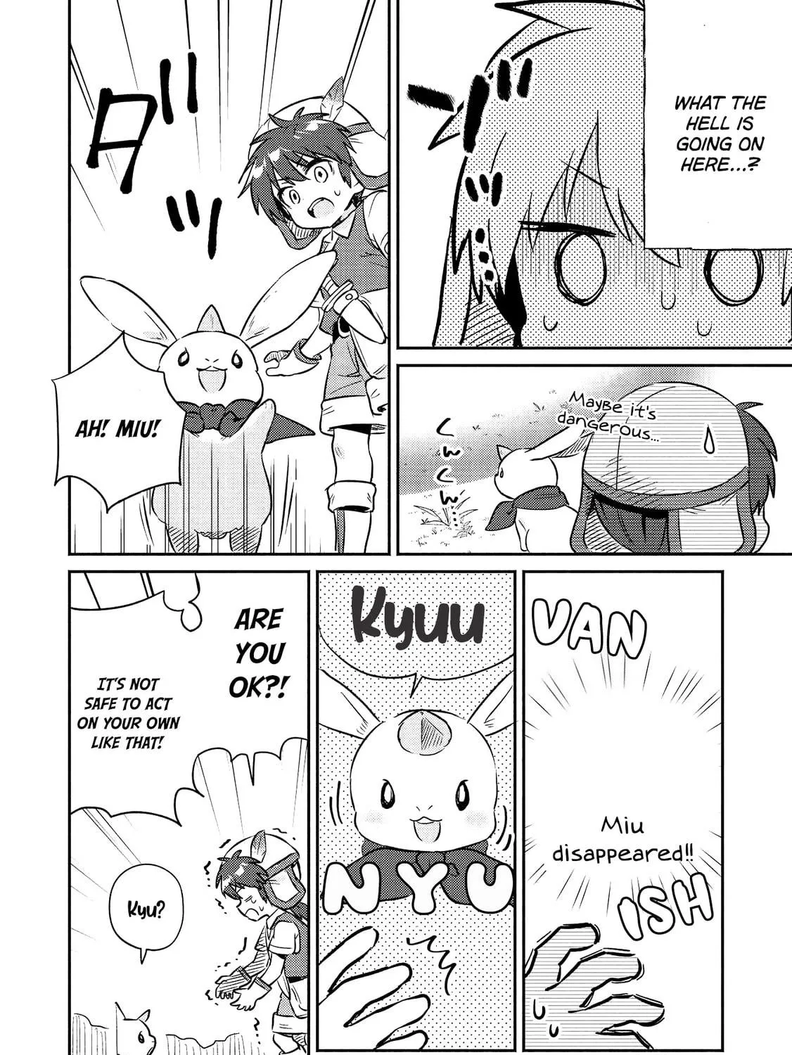 Read Kojiin Tamer chapter 16 image 16 on Lezhin