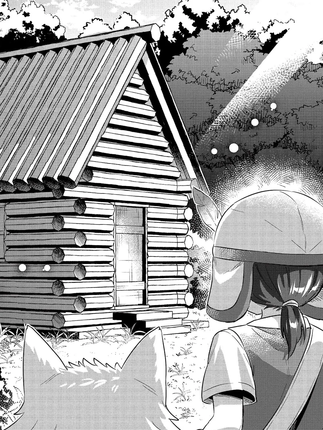 Read Kojiin Tamer chapter 16 image 20 on Lezhin