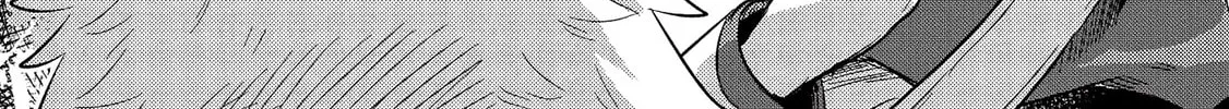 Read Kojiin Tamer chapter 16 image 21 on Lezhin