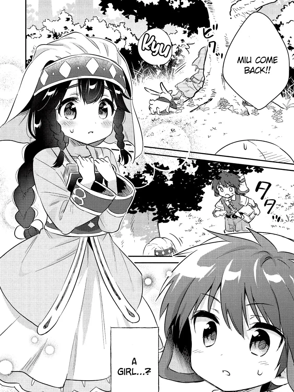 Read Kojiin Tamer chapter 16 image 24 on Lezhin