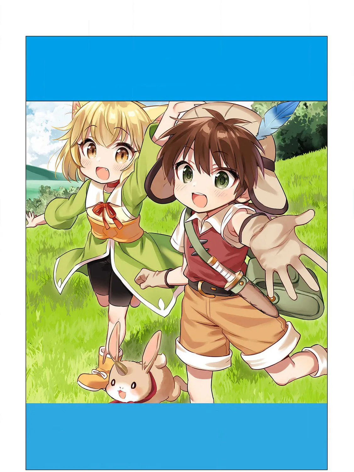 Read Kojiin Tamer chapter 16 image 26 on Lezhin