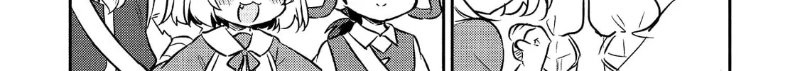 Read Kojiin Tamer chapter 16 image 3 on Lezhin