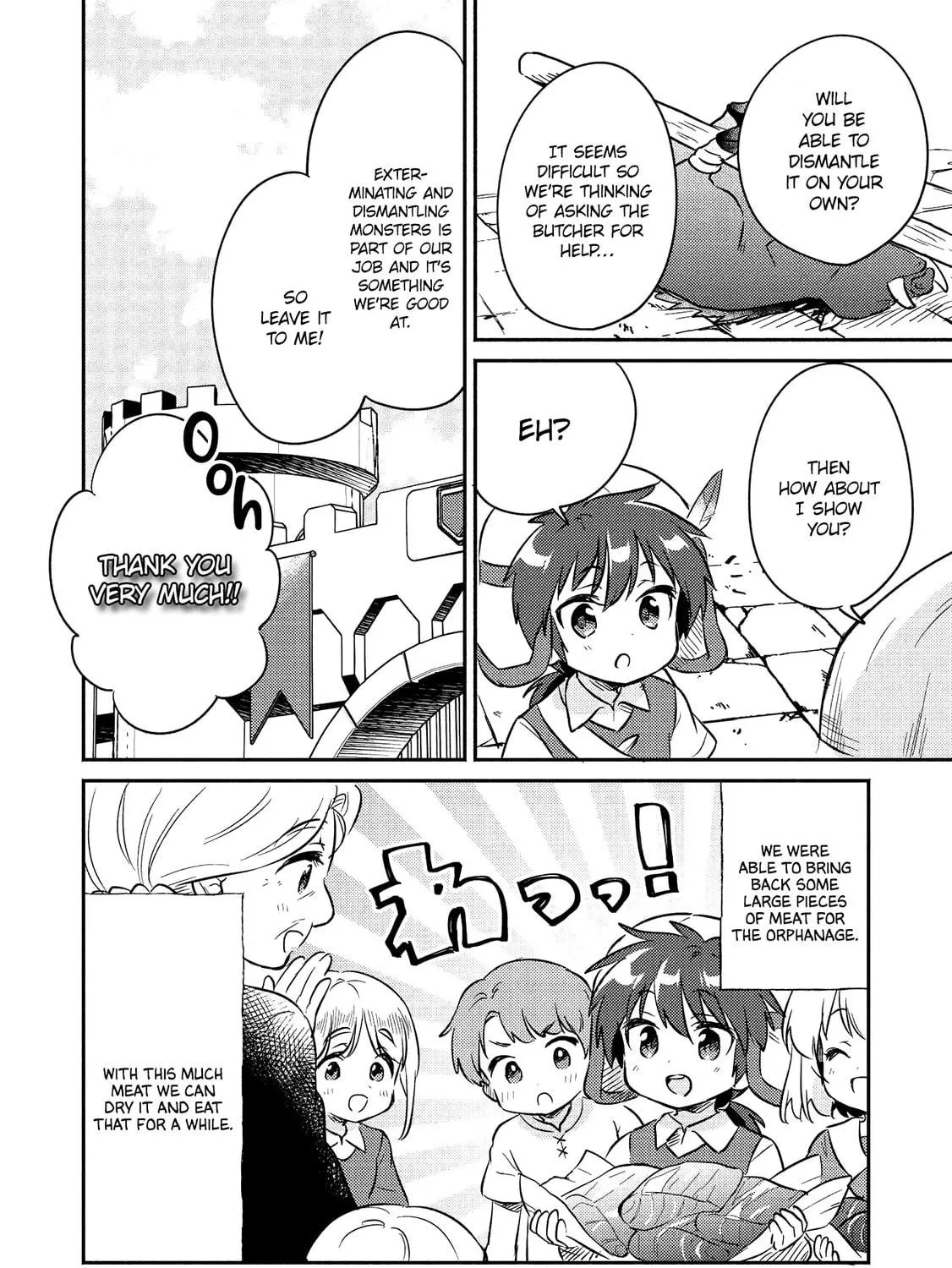 Read Kojiin Tamer chapter 16 image 4 on Lezhin