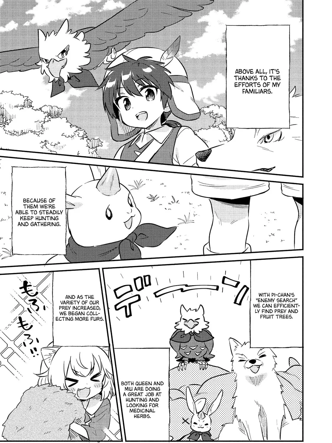 Read Kojiin Tamer chapter 16 image 6 on Lezhin