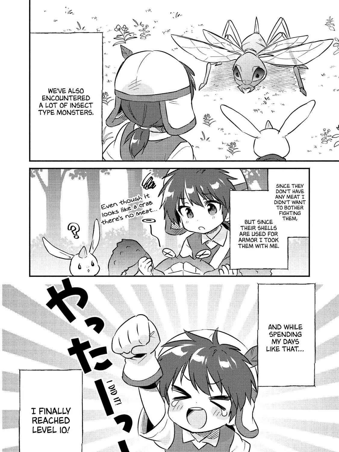 Read Kojiin Tamer chapter 16 image 8 on Lezhin