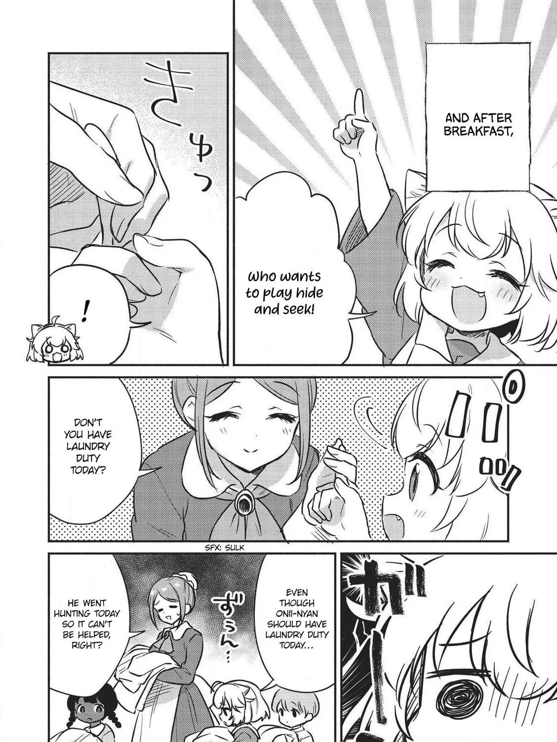 Read Kojiin Tamer chapter 17.5 image 4 on Lezhin