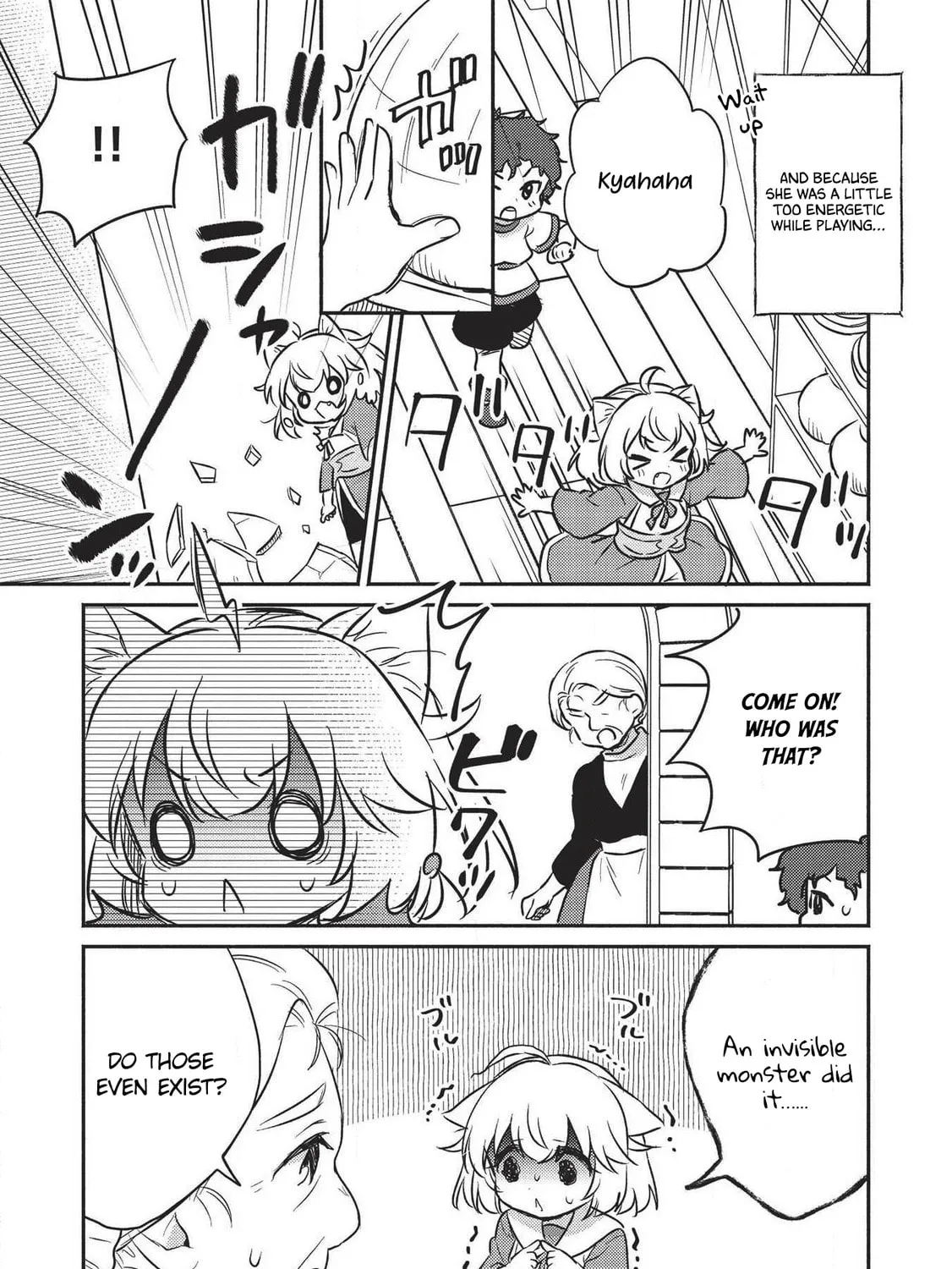 Read Kojiin Tamer chapter 17.5 image 6 on Lezhin