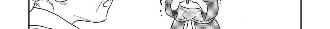 Read Kojiin Tamer chapter 17.5 image 7 on Lezhin