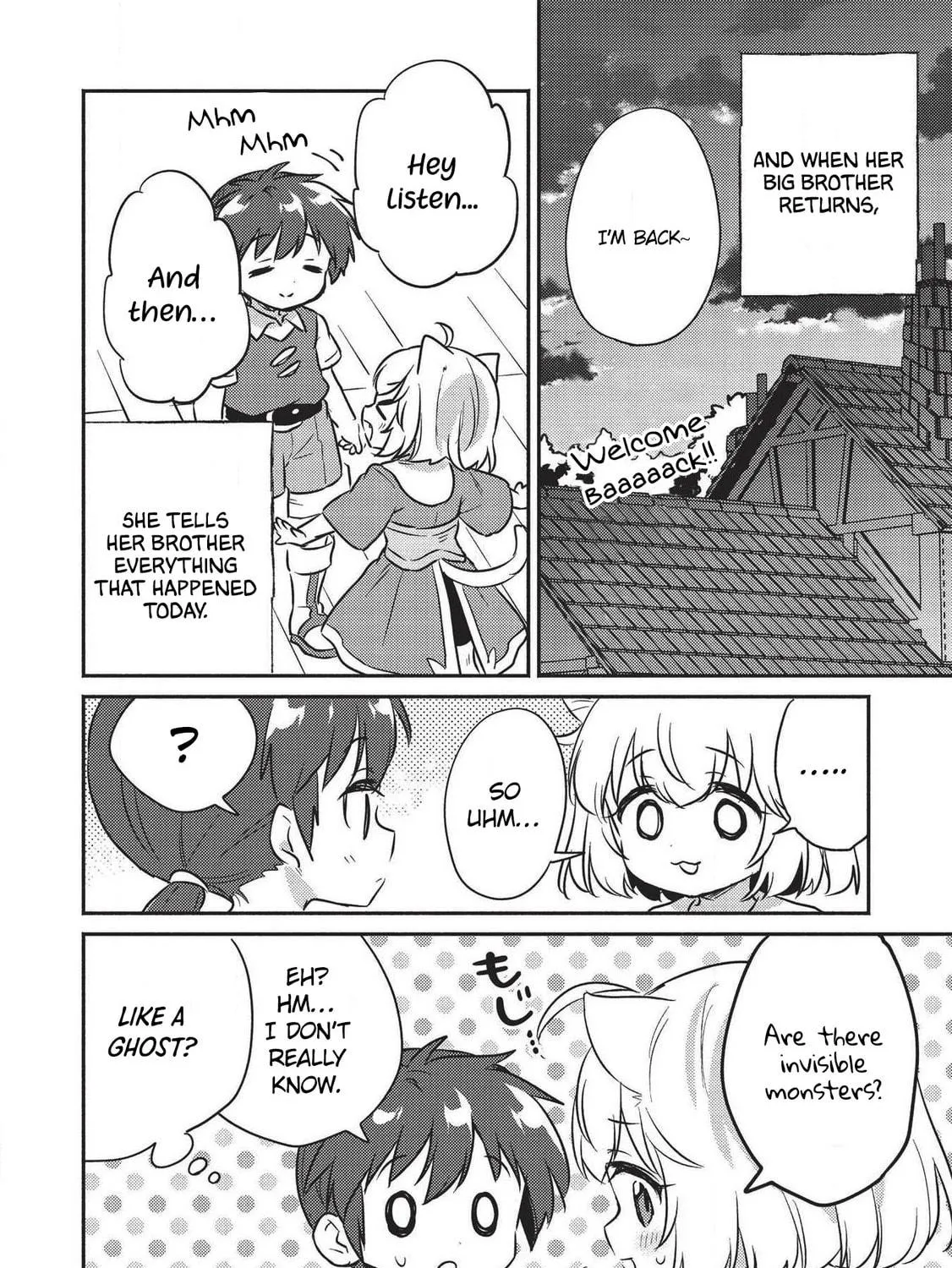 Read Kojiin Tamer chapter 17.5 image 8 on Lezhin