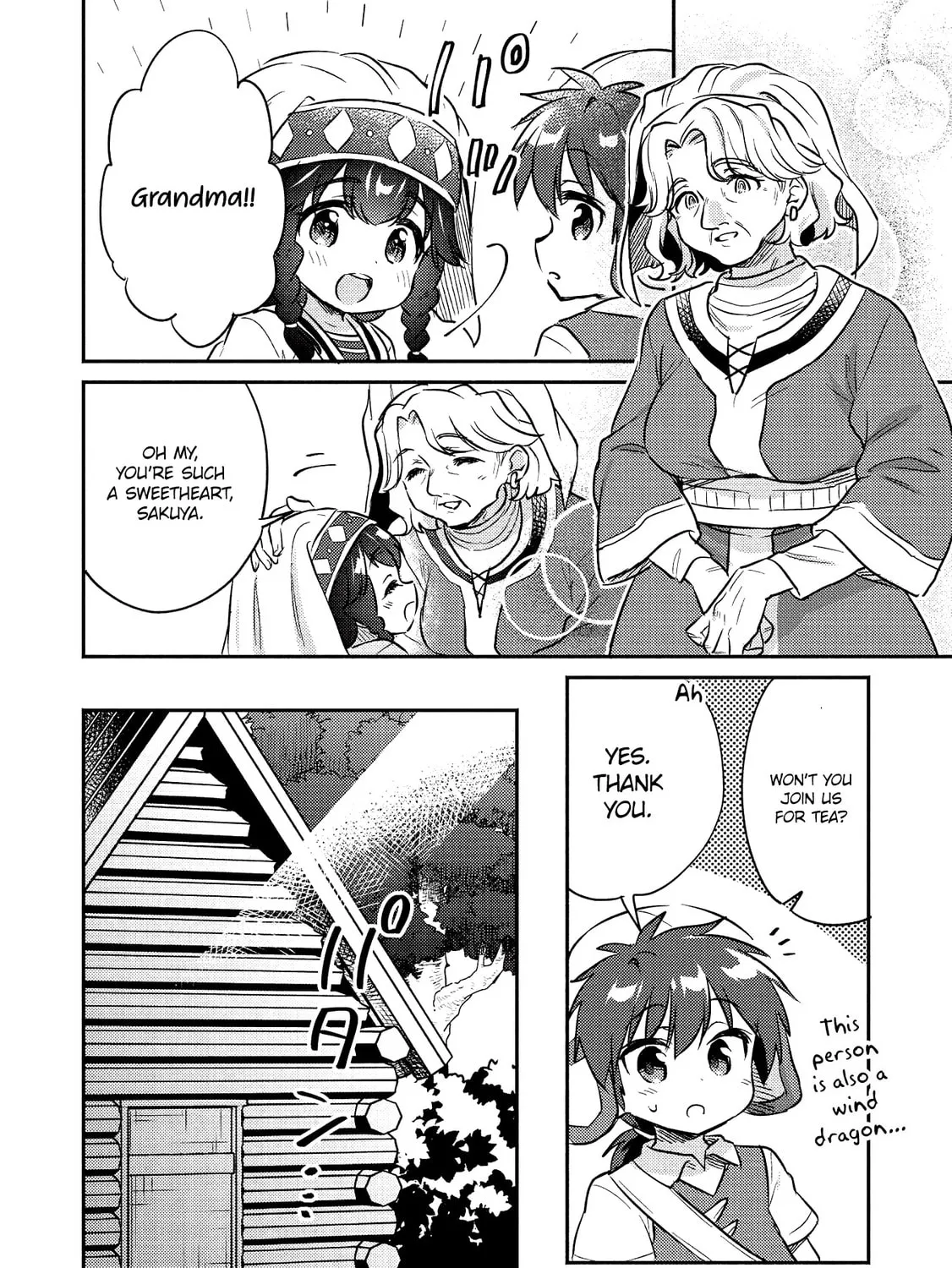 Read Kojiin Tamer chapter 17 image 12 on Lezhin