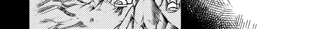 Read Kojiin Tamer chapter 17 image 21 on Lezhin