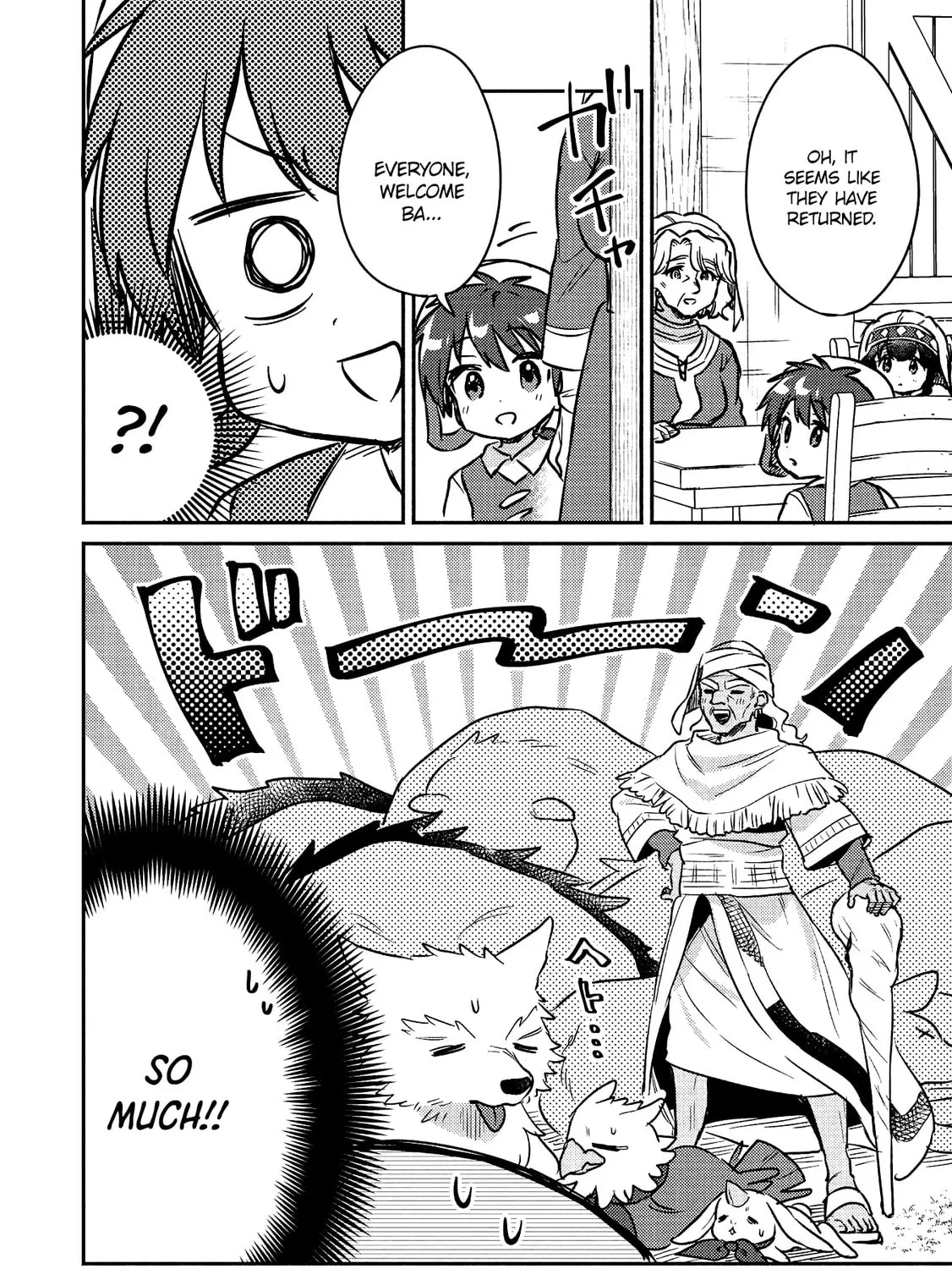 Read Kojiin Tamer chapter 17 image 24 on Lezhin